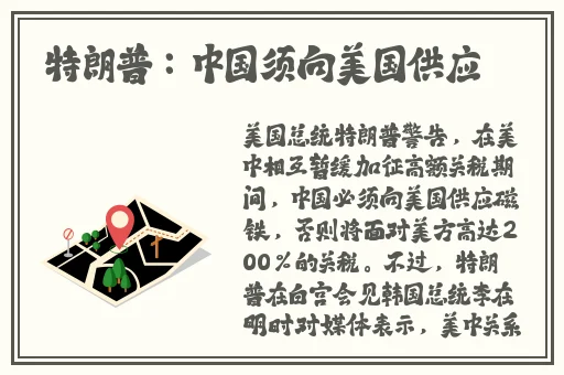 久草在在线免在线观看视频